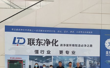 热烈祝贺联东净化科技（青岛）有限公司参展成功！